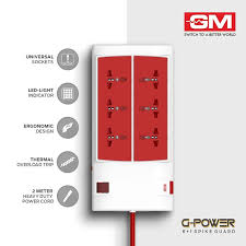 GM 3059 GPower 6+1 Spike Adaptor with Master Switch, Indicator, Safety Shutter, International Socket