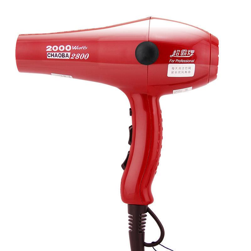 Choaba Hair Dryer 2000W Professional Hot & Cold Air | Compact Travel Dryer with Styling Nozzle & Diffuser | Lightweight Hair Dryer for Men & Women - Image 2